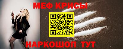 амфетамин Тверь