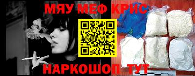 кокаин колумбия Тара