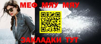 кокаин колумбия Тара