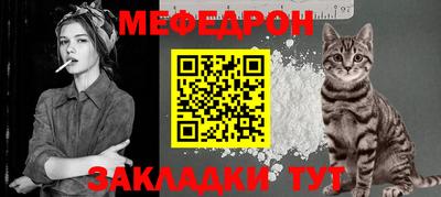 амфетамин Тверь