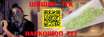 амфетамин Тверь