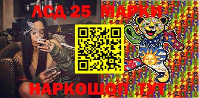 кокаин колумбия Тара