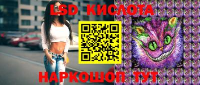 мяу мяу мука Татарск