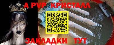 амфетамин Тверь
