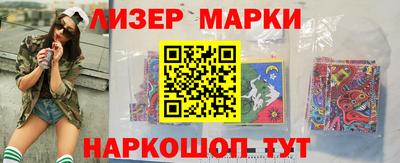 мяу мяу мука Татарск