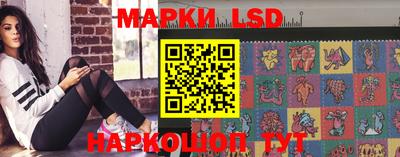 кокаин колумбия Тара