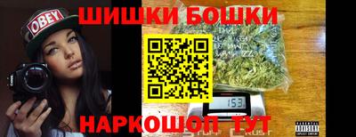 мяу мяу мука Татарск