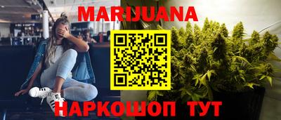 мяу мяу мука Татарск