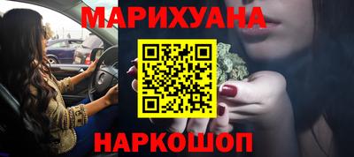кокаин колумбия Тара