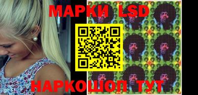 кокаин колумбия Тара