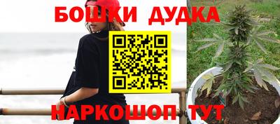 кокаин колумбия Тара