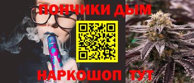 мяу мяу мука Татарск