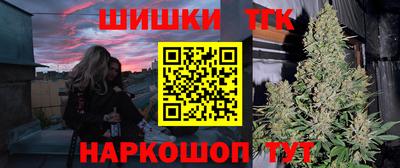 кокаин колумбия Тара