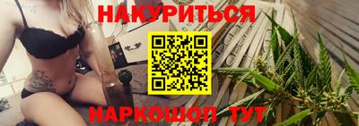 амфетамин Тверь