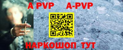 кокаин колумбия Тара