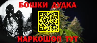 кокаин колумбия Тара