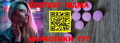 кокаин колумбия Тара