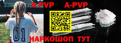 кокаин колумбия Тара