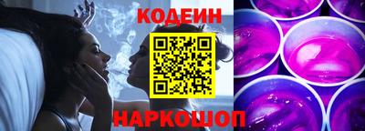 кокаин колумбия Тара