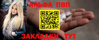 кокаин колумбия Тара