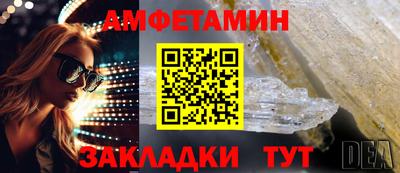 кокаин колумбия Тара