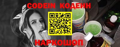 кокаин колумбия Тара