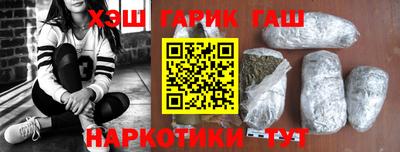 амфетамин Тверь