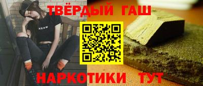 кокаин колумбия Тара