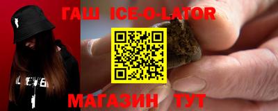 амфетамин Тверь