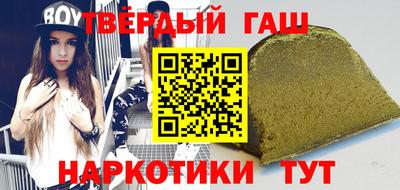 мяу мяу мука Татарск