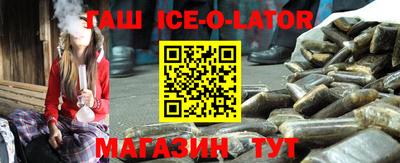 мяу мяу мука Татарск
