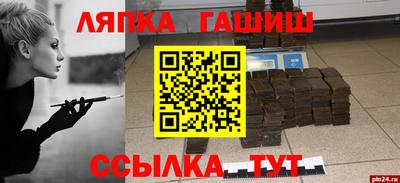 амфетамин Тверь