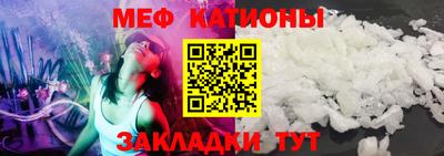 амфетамин Тверь