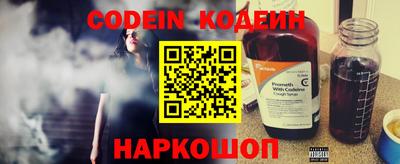 амфетамин Тверь