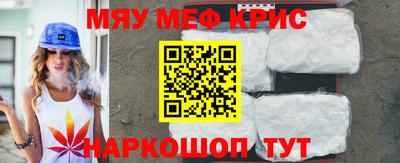 кокаин колумбия Тара